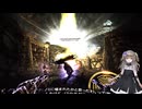 【SkyrimVR】君を微塵切りにするRPG【冥鳴ひまり実況プレイ】その4