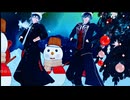 【MMD刀剣乱舞】好き！雪！本気マジック【燭台切＆実休】