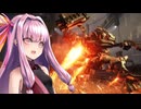 【AC6】 グリッド086侵入　ナイトフォール
