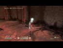 【実況】The Elder Scrolls Ⅳ:Oblivion #21