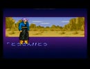 1993年12月17日発売「ドラゴンボールZ 超武闘伝2」