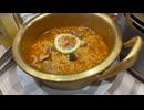 デビット松元が辛い物を食べたい時は「韓国のインスタント 辛ラーメン」をご紹介！