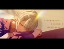 おかえり / Tani Yuuki【歌ってみた】by らるん【オリジナルMV】