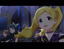 ミリシタ 「All Alone」エミリー 麗花 未来 志保