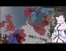 【Crusader Kings3】イングランドの戦乱 Part36