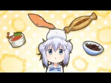 鮭の角度がおかしい