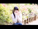 【*ふく´ Д `ざわ*】Re:Re: 踊ってみた。【誕生日】