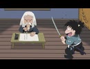 忍たま乱太郎　第17シリーズ　第25話～第48話　第29話／第30話　牧之介の噂の段／綾部喜八郎の段
