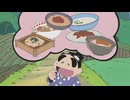 忍たま乱太郎　第17シリーズ　第25話～第48話　第33話／第34話　キレたら恐いの段／嬉しい相談の段