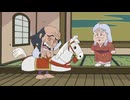 忍たま乱太郎　第17シリーズ　第25話～第48話　第43話／第44話　アミタケ姫の夢の段／学園長の像の段