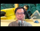 藤原直哉の「21世紀はみんながリーダー」　2024年12月18日 何でも自分たちで決める力