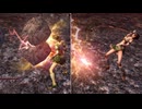 【無双OROCHI２ Ultimate】【リョナ】【星彩】【衣装4】 岩石ドッジボール