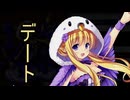 【実況】 今日から始まる害虫駆除物語 Part1937【FKG】