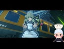 #7【Z・Z・Z】CHAPTER001　猫の落とし物　～絶妙なタイミング、絶妙な場所、絶妙な旅のお供。～