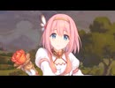 はぁはぁはぁ…　ううぅ…　お願い騎士クン、じっとしてて…
