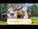 神戸どうぶつ王国でウルルン滞在記したら黒龍が引けた件！けもフレ1,2を観たことがない素人が考察しながらけもフレ3やってく実況けもフレpart310