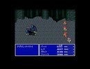 FF5をぼそぼそ喋りながら楽しむ実況その８
