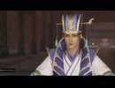 【三國無双8】辛憲英part7【28】五方面の戦い 司馬懿様〜