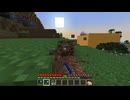 【minecraft】サバイバルでまったり整地して新しい世界作るわ【Part470】