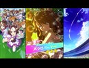 【ウマ娘 プリティーダービー】育成イベント 衣装[赤心のトナカイさん] メジロパーマー