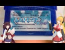 マキきりのレトロゲーム発掘　part 7 ゲームボーイアドバンス　前編