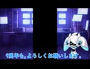 ニーズヘッグ強くなったね「VOICEBOX実況」