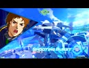 田舎でひっそりとオバブその81【Ξガンダム視点】