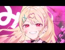 みりぽゆデッキを軽く考える。