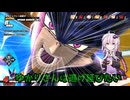【DBDBD】ゆかりさんは戦いたいし逃げ延びたい part5【A.I.VOICE】