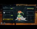 フレンドが参加しましたが…！ ＃９【パルワールド-PS5】