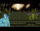ドラクエ6のコメ。