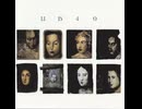 Ub40 And Chrissie Hynde - Breakfast In Bed