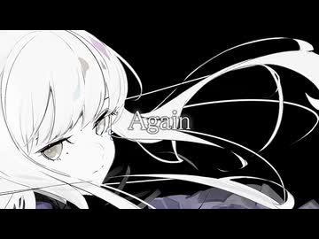Again【オリジナル曲】【Synthesizer V AI 夢ノ結唱 ROSE】
