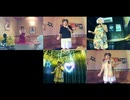 Challenger／いきものがかり