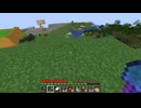 【minecraft】サバイバルでまったり整地して新しい世界作るわ【Part471】