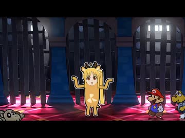 ペーパーニジカRPG　ゴンババ城【音MAD】