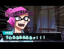 【CoCリプレイ風】S4がいく！クトゥルフ神話TRPG『うで』【Part2】