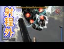 【海月の】アイエエエ！？インセクト！？インセクトナンデ！？11マゲドン目【EARTH DEFENSE FORCE INSECT ARMAGEDDON実況】