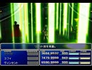 【FF7】トロフィーコンプ&やり込みプレイ【Part976】