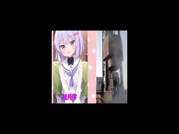 ボイスロイドに対するピストンの違い【VOICEROID】