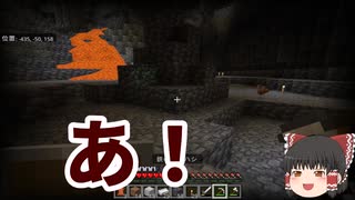 選択公理を認めない霊夢と魔理沙のマイクラ実況：ダイヤの増やし方【ゆっくり実況】