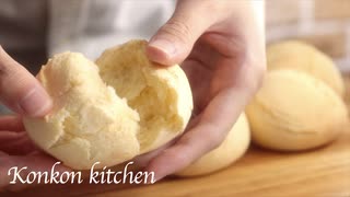 【ミルクパン】優しい味わいの米粉のミルクパンの作り方