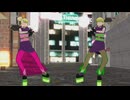 【遊戯王MMD】セアミン達にゆるふわ樹海ガールを踊ってもらった