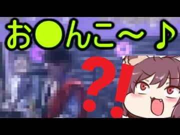 ホモと見るとんでもない歌詞間違いをする人気バンド