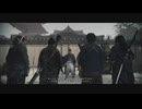 【 RISE OF THE RONIN 】流浪人生活　六十一道【前編】
