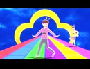 【MMDおそ松さん】ディスコミュ星人