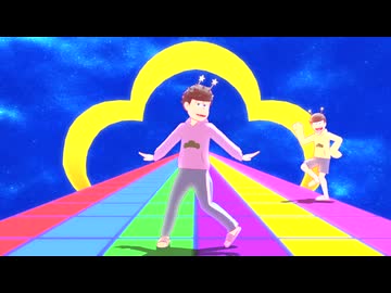【MMDおそ松さん】ディスコミュ星人