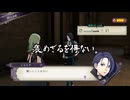 【初見】ファイアーエムブレム風花雪月実況プレイpart751【プレイ】