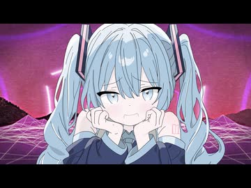 インターネットこわい / 初音ミク・重音テトSV