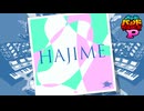 【バンブラP】初 (学園アイドルマスター)【耳コピ】